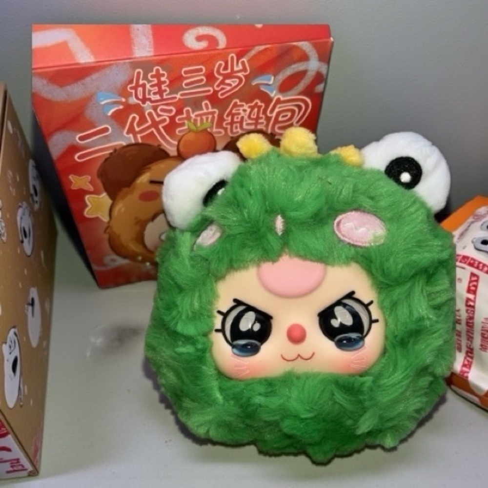 Baby Three Zipper Bag Blind Box
